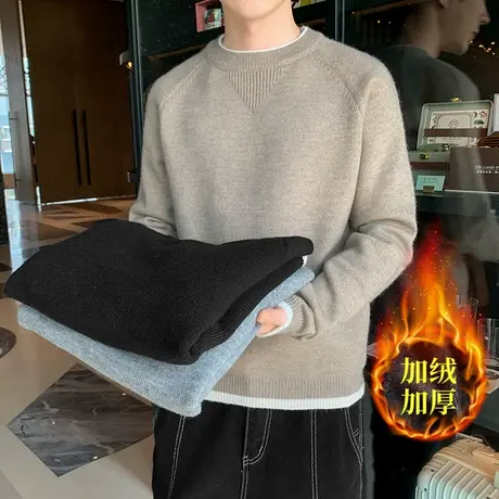 纯色款圆领毛衣男士宽松打底衫加绒加厚秋冬季内搭保暖潮牌针织衫图片