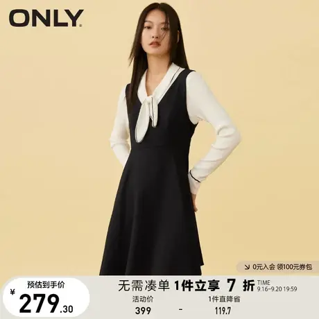 ONLY奥莱春夏修身收腰A字显瘦两件套套装连衣裙女图片