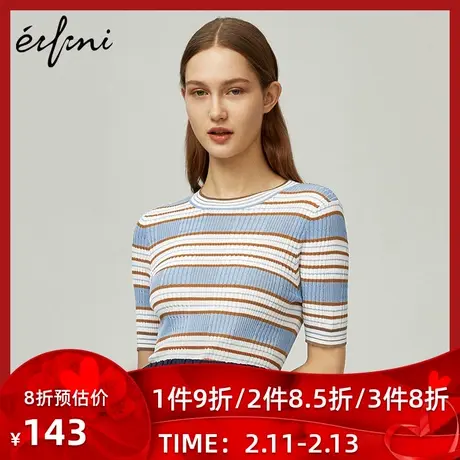 商场同款伊芙丽2020新款圆领短袖条纹毛针织衫女打底衫1B2330371💩图片