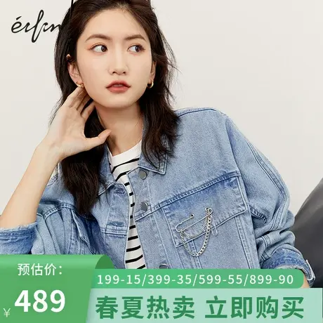 伊芙丽春季牛仔外套女2022年爆款设计感小众宽松休闲小个子外套商品大图
