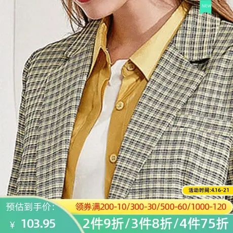 秋水伊人2021新款休闲西装女士秋冬上衣百搭时尚Q824图片
