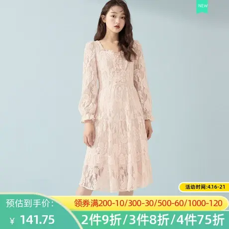 秋水伊人2022春季新款收腰气质显瘦中长款百搭打底连衣裙2A126图片