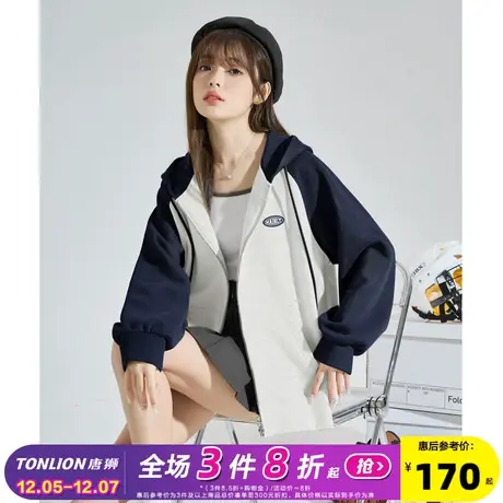 唐狮2024春新款卫衣外套女流行爆款春秋超好看连帽拉链开衫上衣K商品大图