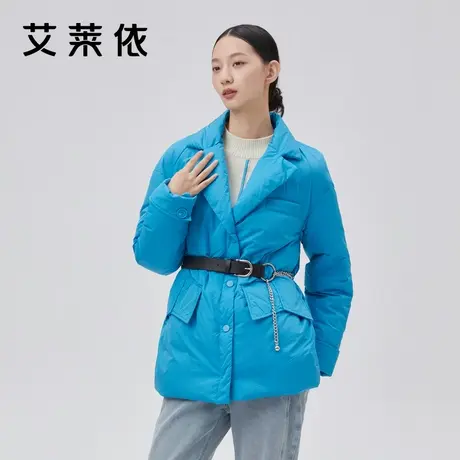 艾莱依新款轻薄羽绒服女秋冬时尚摩登鸭绒西装时尚气质大翻领外套商品大图