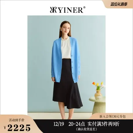 【裸感羊绒】YINER音儿女装秋季羊毛一手长肌理针织开衫商品大图