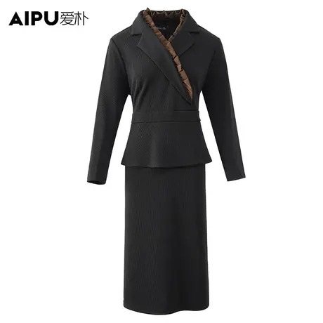 爱朴大码女装2024春季新款胖mm气质中长裙高端优雅通勤显瘦连衣裙图片