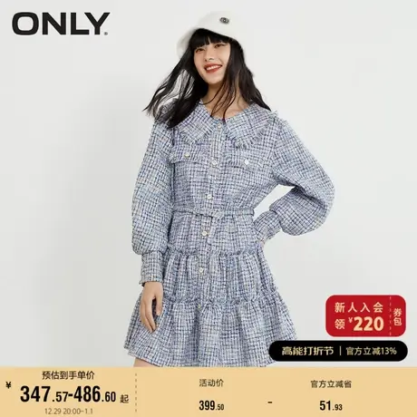 ONLY奥莱夏季气质小香风收腰遮肉显瘦长袖连衣裙女图片
