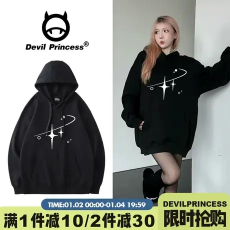 2024新款甜酷风超火黑色连帽卫衣女大版宽松超好看显瘦加绒上衣潮图片