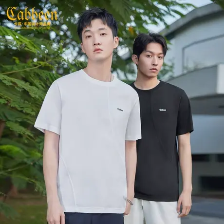 卡宾男装 索罗那凉感T恤2024春夏新款LOGO刺绣短袖上衣舒适百搭A图片