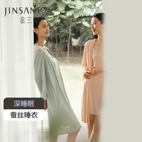 深睡眠蚕丝睡衣】金三塔100%桑蚕丝晨袍女真丝针织吊带裙/睡袍商品大图