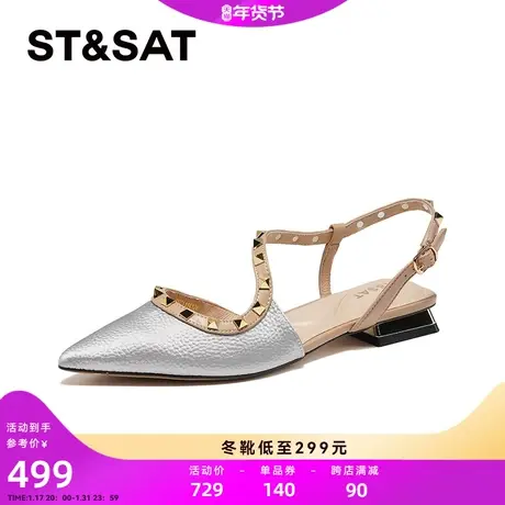 星期六气质尖头中后空单凉鞋春季新款欧美风女鞋潮SSC1114124图片