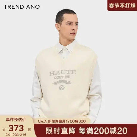 TRENDIANO撞色字母毛织背心2024年春季新款无袖V领马甲休闲上衣男商品大图