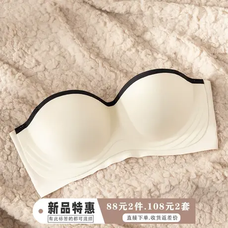 内衣女小胸无痕聚拢U型美背文胸套装半杯上托防下垂薄款隐形胸罩商品大图