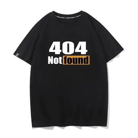 秀洛网页web错误代码程序员恶搞404 not found夏季纯棉短袖T恤男商品大图