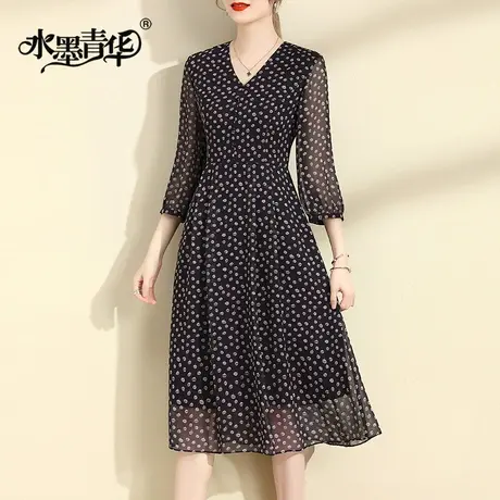 水墨青华2024春季新款时尚百搭中长款连衣裙显瘦大摆乔其印花裙图片