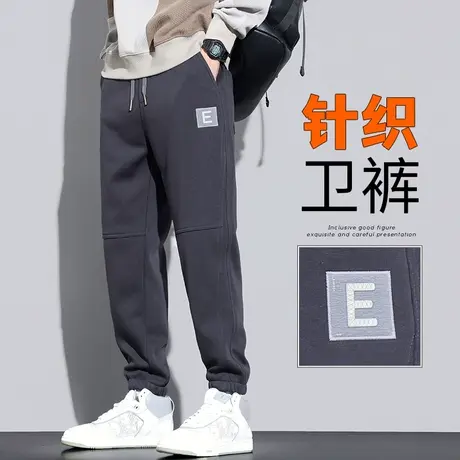 秋季男款美式潮牌针织束脚休闲裤子春秋款灰色运动卫裤2023年新款商品大图