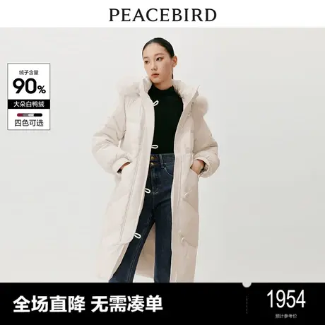 【商场同款】太平鸟2023年冬季新款毛领长款羽绒服A1ACD4451商品大图