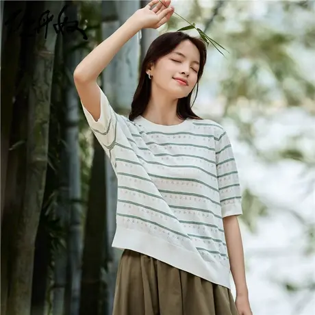 佐丹奴针织衫女装精梳纯棉毛织镂空条纹圆领短袖针织衫 18353203商品大图