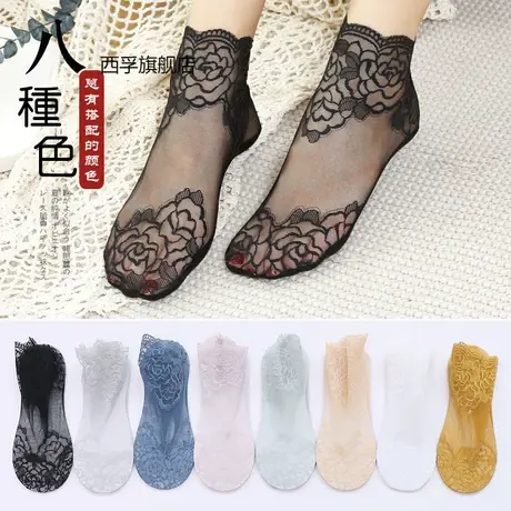 蕾丝中筒袜子女春夏季薄款日系可爱透气网纱短袜ins潮袜花边船袜商品大图