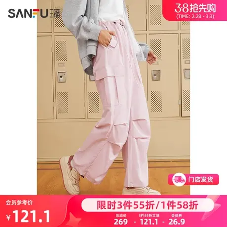 三福工装裤2024秋冬季美式多巴胺粉色小个子休闲长裤子男女情侣装图片