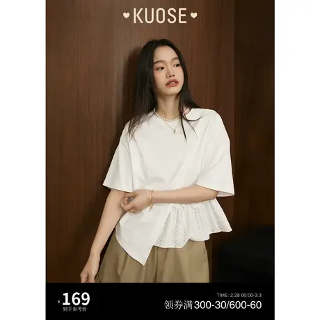 阔色不规则设计感别致白色t恤女2024春夏季短袖小众拼接短款上衣图片