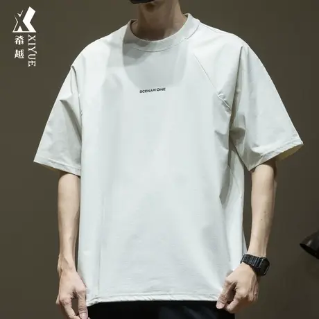 希越夏季四面弹短袖T恤男新款凉感内搭体恤宽松大码休闲男士上衣商品大图