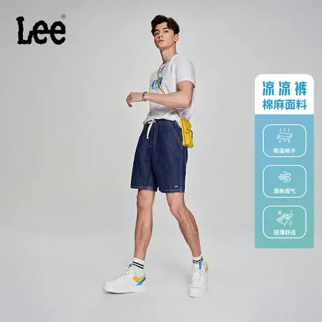 Lee商场同款23春夏新品棉麻凉凉裤蓝男牛仔短裤LMB100908101-908图片