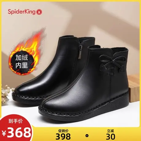 蜘蛛王妈妈棉鞋2023冬新款真皮加绒靴子保暖高帮棉靴中老年棉皮鞋商品大图