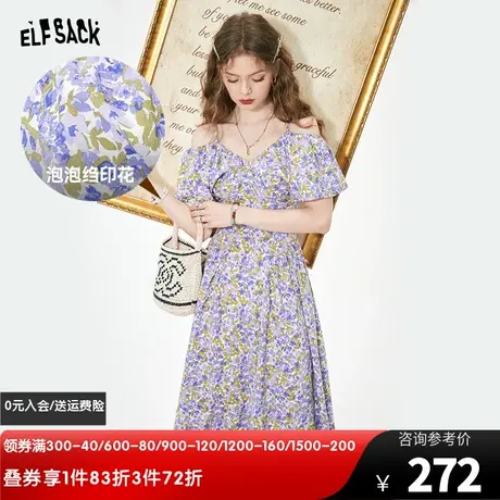 妖精的口袋法式碎花连衣裙女2023夏季新款v领高腰显瘦a字气质长裙商品大图