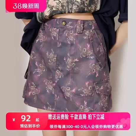 妖精的口袋满印工装半身裙女2023夏季新款短裙高腰a字裙显瘦气质图片