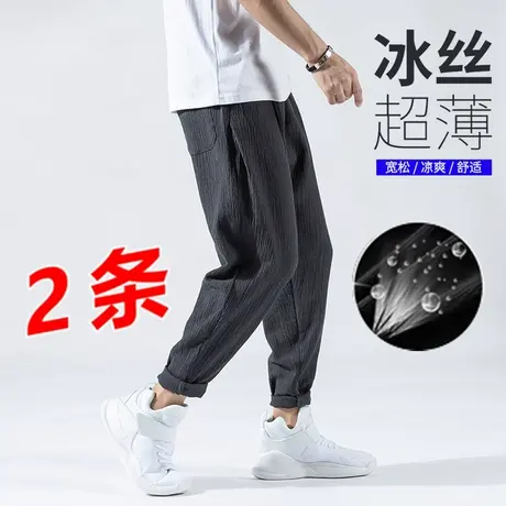 广州十三行冰丝休闲裤男士夏季薄款棉麻九分裤宽松直筒亚麻长裤子商品大图