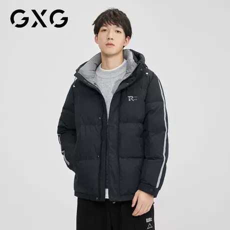 【新款】GXG冬季时尚休闲短款加厚保暖连帽羽绒服图片