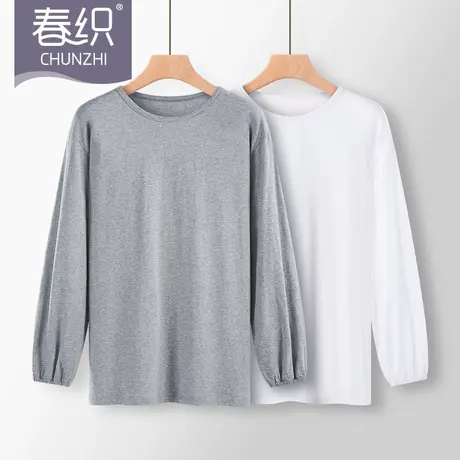 春织男士睡衣上衣纯棉宽松爸爸中老年家居服老人外穿薄款春秋夏季商品大图