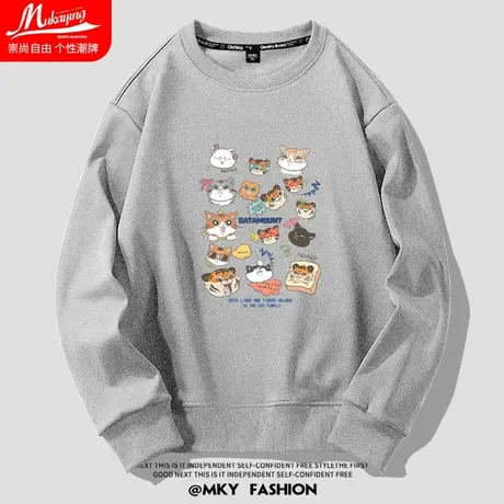 卡通趣味涂鸦印花设计感小众灰色卫衣男圆领春秋款宽松休闲情侣装商品大图