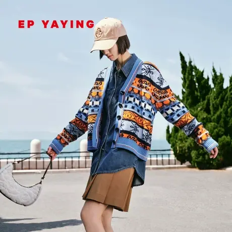 EP YAYING雅莹女装 羊毛羊绒提花v领针织开衫 2023秋冬新款9169A商品大图