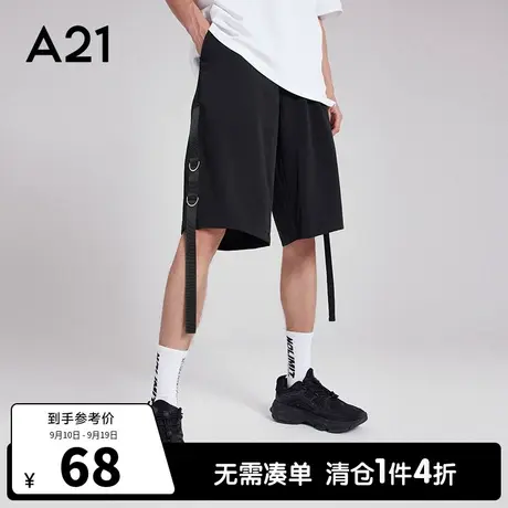 A21outlets男装宽松中腰休闲裤短夏季款裤子潮牌黑色中裤男士短裤商品大图