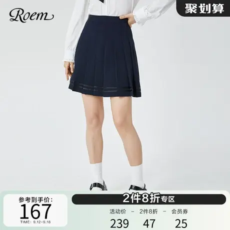 Roem商场同款春夏新品学院风休闲时尚减龄百褶高腰简约短裙半身裙图片
