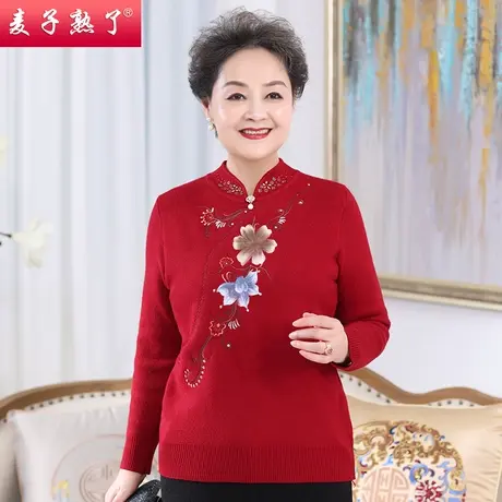 中老年女冬装厚款针织毛衣妈妈装2021款洋气打底衫长袖上衣老年人图片
