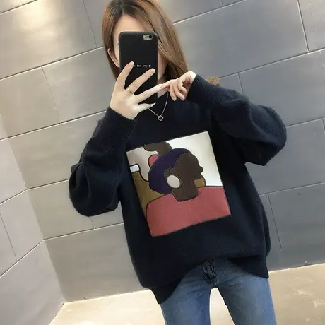 毛衣女装2023年新款秋冬季女士秋款秋装宽松外穿上衣服打底衫洋气图片