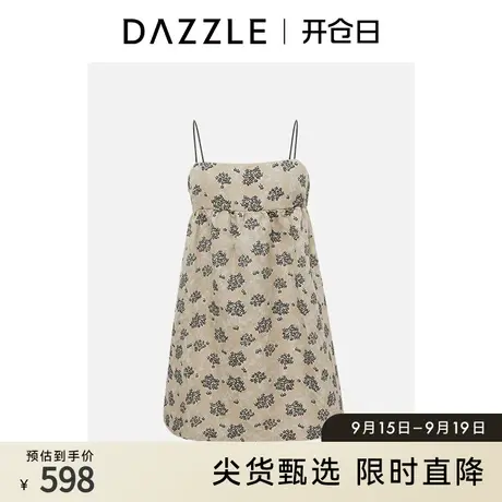 DAZZLE地素奥莱法式气质卡其色宫廷感浮雕碎花吊带连衣裙女图片