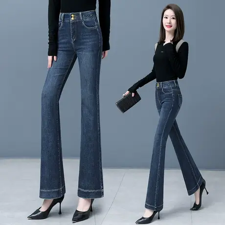 复古牛仔微喇裤女春秋2023年新款时尚高腰显瘦弹力两粒扣喇叭裤图片