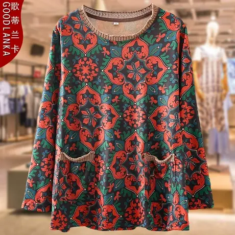 加肥加大码中老年秋装长袖T恤女宽松时尚印花妈妈针织打底衫上衣商品大图