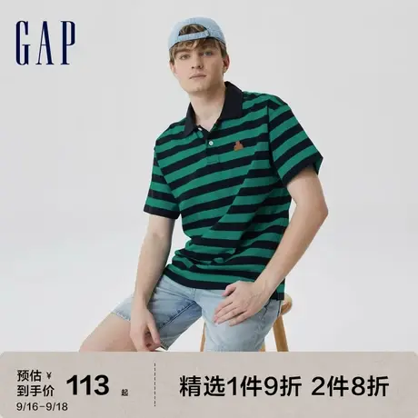 Gap男女装夏季2023新款条纹水洗棉POLO衫T恤602698情侣装短袖商品大图