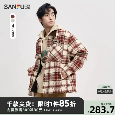 三福2023秋男士呢料格纹夹克 休闲宽松翻领外套男475441商品大图
