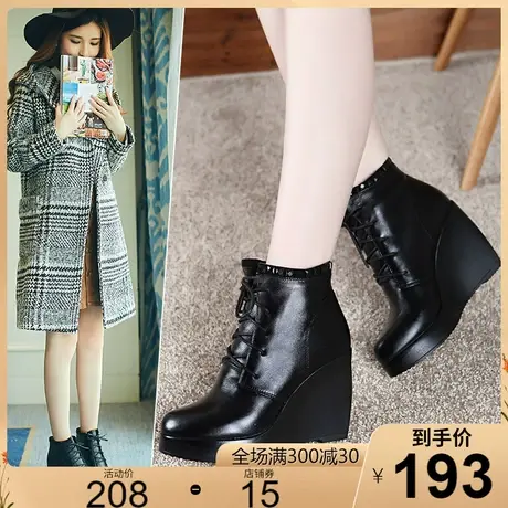 2023秋冬新品真皮女靴坡跟踝靴防水台高跟短靴加绒系带女鞋马丁靴商品大图