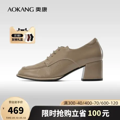 奥康女鞋 2023秋季新款小皮鞋英伦风正装粗跟雕花鞋面漆皮单鞋商品大图