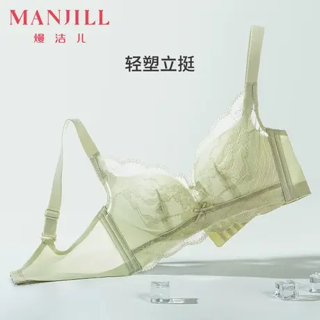 熳洁儿内衣女聚拢精美蕾丝无钢圈文胸舒适轻薄透气上托收副乳胸罩商品大图