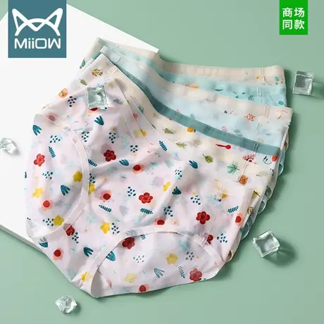 猫人女士内裤女蕾丝冰丝无痕薄款纯棉抗菌裆中腰性感三角短裤夏季商品大图
