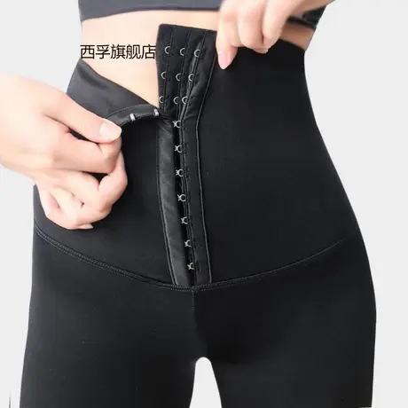 高腰鲨鱼裤女外穿加绒春秋冬2021新款弹力收腹瘦腿打底瑜伽芭比裤图片
