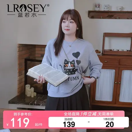 大码女装胖mm猫咪印花巨显瘦卫衣2024春新款宽松韩版休闲减龄上衣商品大图